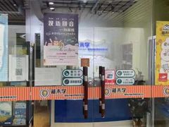 -稚未学·逻辑思维·少儿美术·儿童桌游