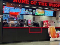 -汉堡王(中央广场店)