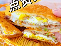 -郓城壮馍(梁山分店)