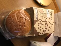 -瑞可爷爷的店(难波本店)