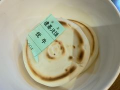 -建基泡馍·西安老字号·清真(永宁店)