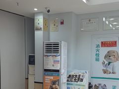 -瑞派·关忠动物医院猫科外科·异宠·24小时转诊中心(祥云店)
