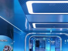 -超体空间SoReal VR(迪士尼小镇店)