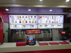 -樊家腊汁肉夹馍(曲江翠竹园店)