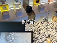 -Catail前苑(前门大街店)