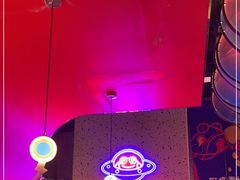 -蛙来哒(方圆荟店)
