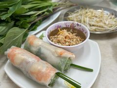 -Pho Hoa Pasteur