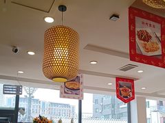 -大清花饺子(山庄店)