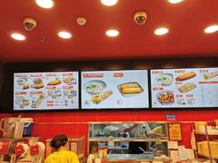-和合谷(北新桥店)