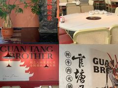 -官塘兄弟·潮汕牛肉店(官塘总店)