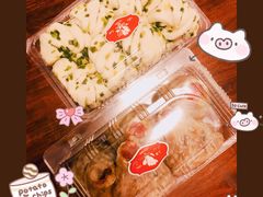 -白玉兰食品(甜云店)