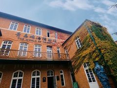 -青岛啤酒博物馆