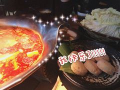 台式麻辣锅-湊湊火锅·茶憩(杭州湖滨银泰in77店)