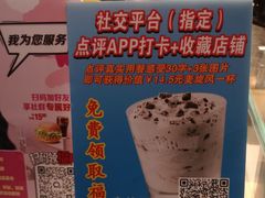 -麦当劳(伟城广场店)