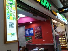 门面-赛百味SUBWAY(三阳广场店)