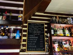 -迦南D BAR