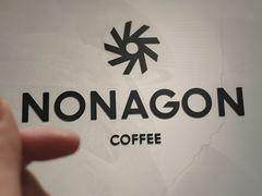 -Legno.ita Coffee by Wood(襄阳南路店)
