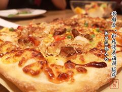 和风慢煮海鲜披萨-必胜客(西太华店)