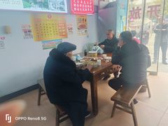 -天全县三土司椒麻鸡餐厅