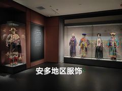 -青海藏文化博物院