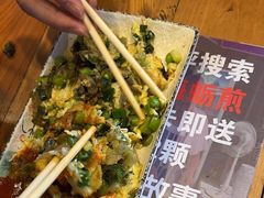 -黄老伯的海蛎煎