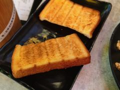 黄油吐司-纪录片《人生一串》体验店(静安店)