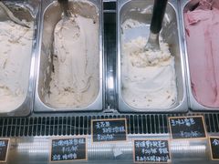 -歎雪糕低糖低脂Gelato冰淇淋