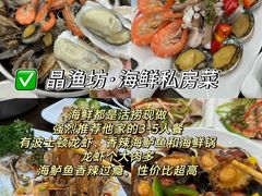 -日照海滨国家森林公园