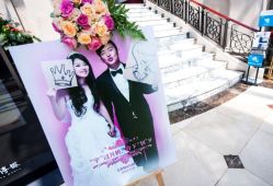 -花轿喜屋婚礼策划