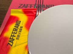 -ZAFFERANO西班牙海鲜饭(上海首店)