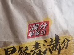 -麦当劳(南京水西门大街店)