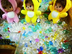 -PAWTOY爪e玩偶店(天兴罗斯福店)