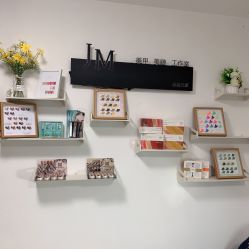 -Bodal美甲美睫皮肤管理工作室