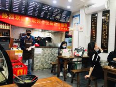 -张飞牛肉(观前街店)