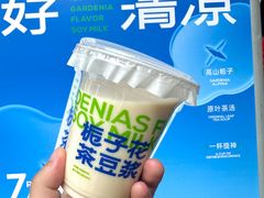 -李与白包子铺(桐梓林店)