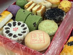 -北京稻香村(第三店)