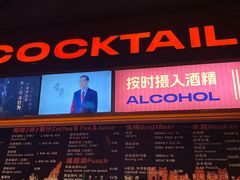 -HIB HUB公社(解放西路店)