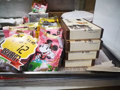 -五芳斋(中山大道总店)