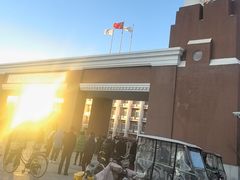 -天津师范大学第三附属小学