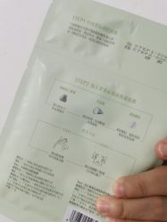 -谷雨官方旗舰店