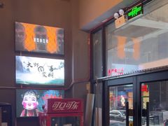 -谜语人真人演绎沉浸式密室实景游戏剧场