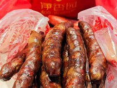 -净香园熟肉(北坦总店)