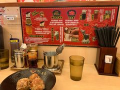 -博多一幸舍(侨福芳草地购物中心店)