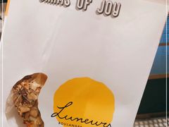 -Luneurs(幸福里店)