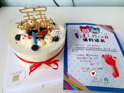 点击看大图 -悦熙母婴护理中心(铁桥广场店)