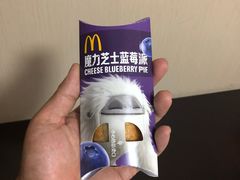 -麦当劳(东急新天地店)