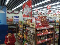 -全家便利店(东直门店)