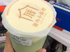 -厝内小眷村(长宁定西路店)