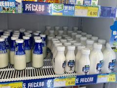 -心乐生活新鲜屋(星海广场店)