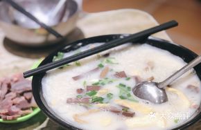 Nanjing Old Duck Soup with Rice Noodles